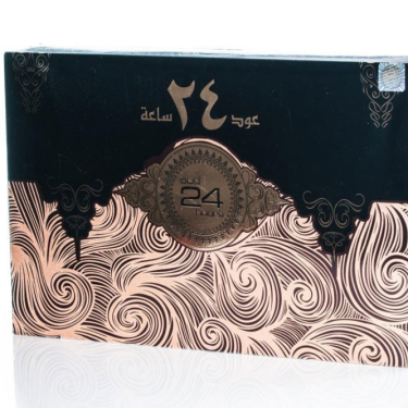 OUD 24 - SET
