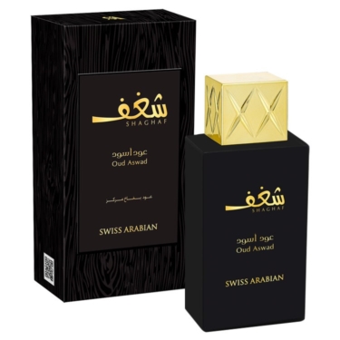 Oud Aswad