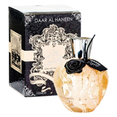 Daar Al Haneen