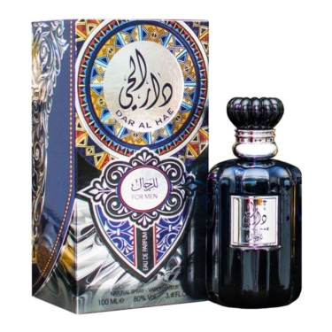 Dar Al Hae - Men