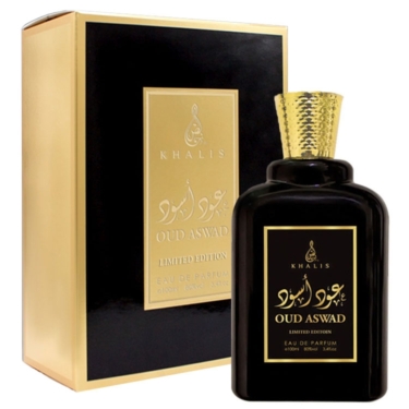 Oud Aswad