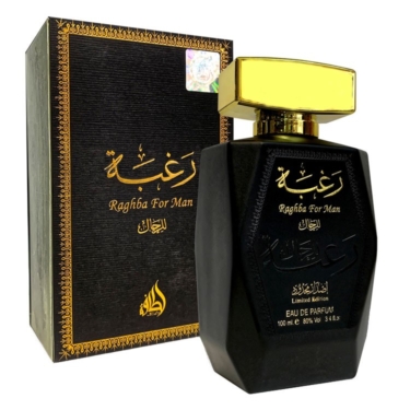 Raghba For Man