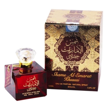 Shams Al Emarat Khususi